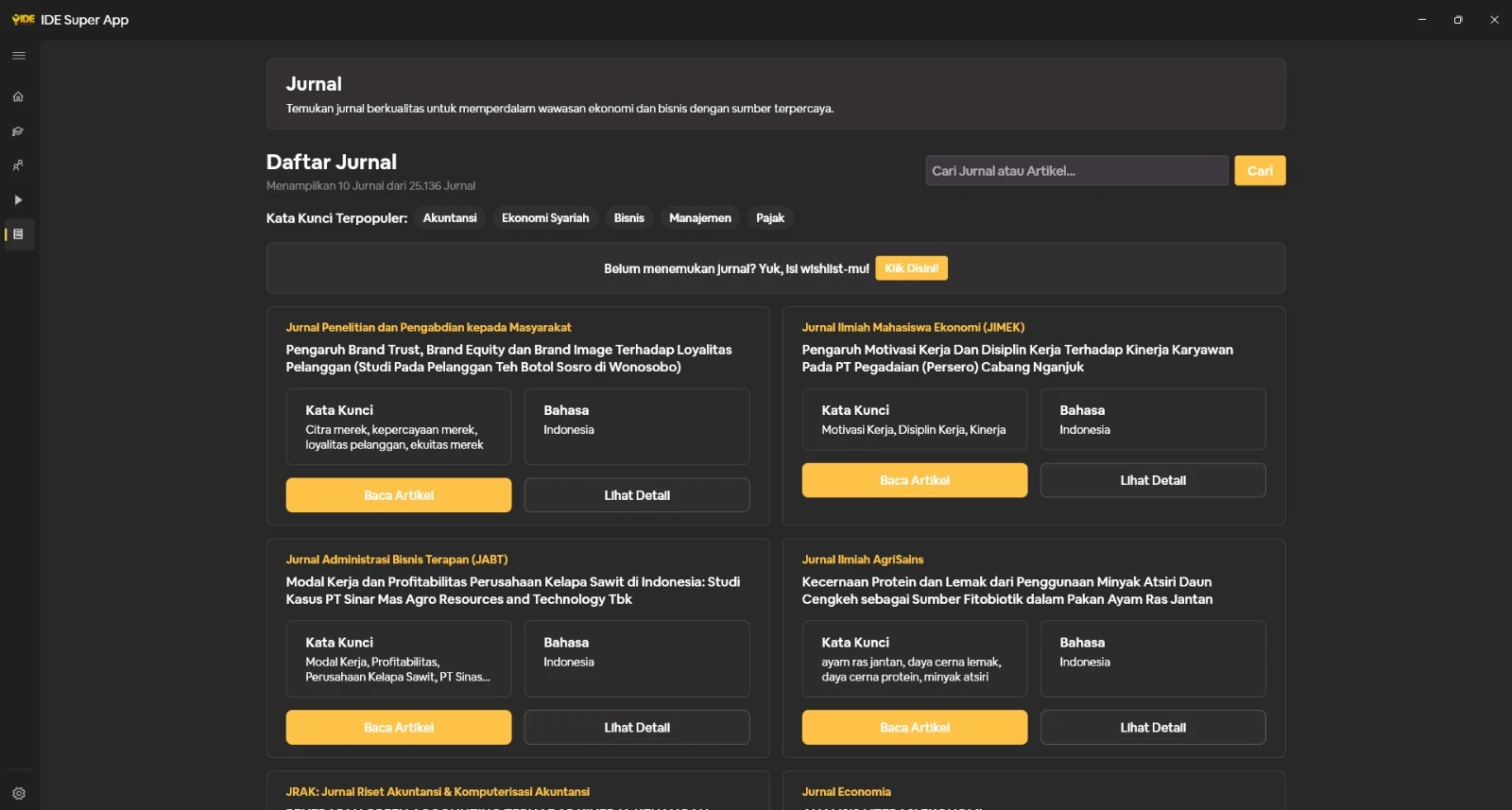 Journal Library with Search